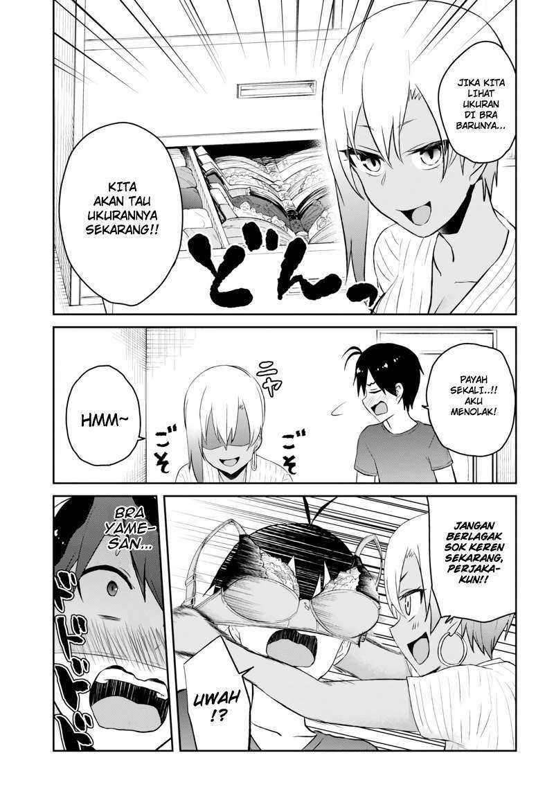 Hajimete no Gal Chapter 51 Gambar 6