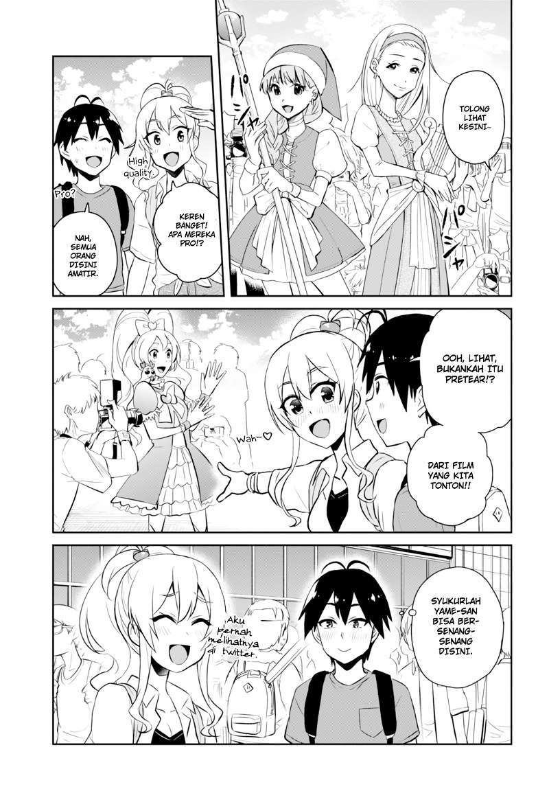 Hajimete no Gal Chapter 50 Gambar 11