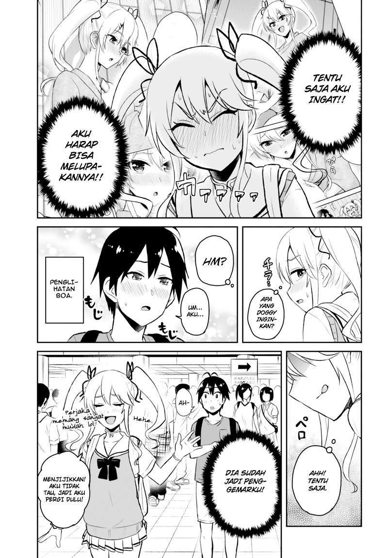 Hajimete no Gal Chapter 50 Gambar 17