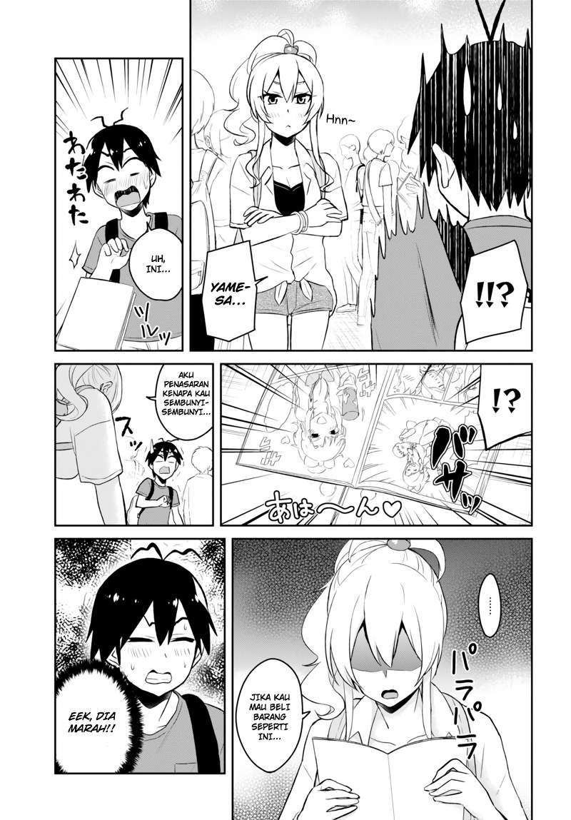 Hajimete no Gal Chapter 50 Gambar 19