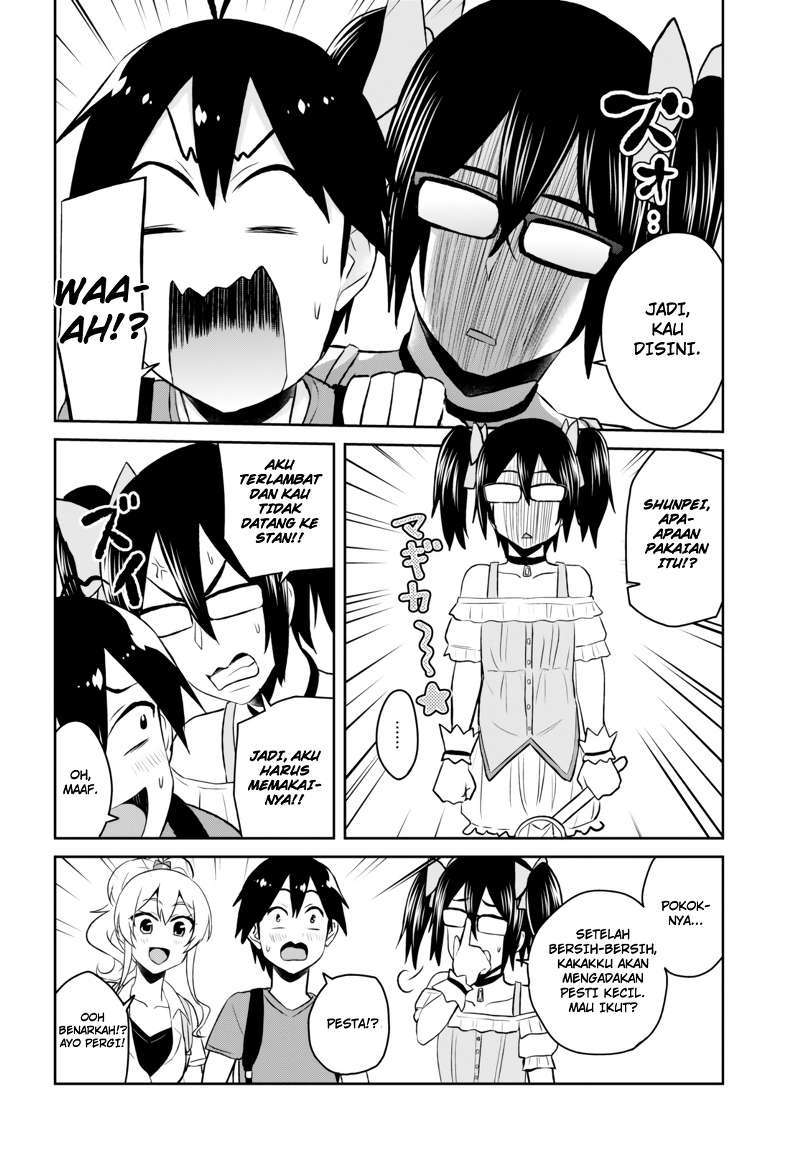 Hajimete no Gal Chapter 50 Gambar 20