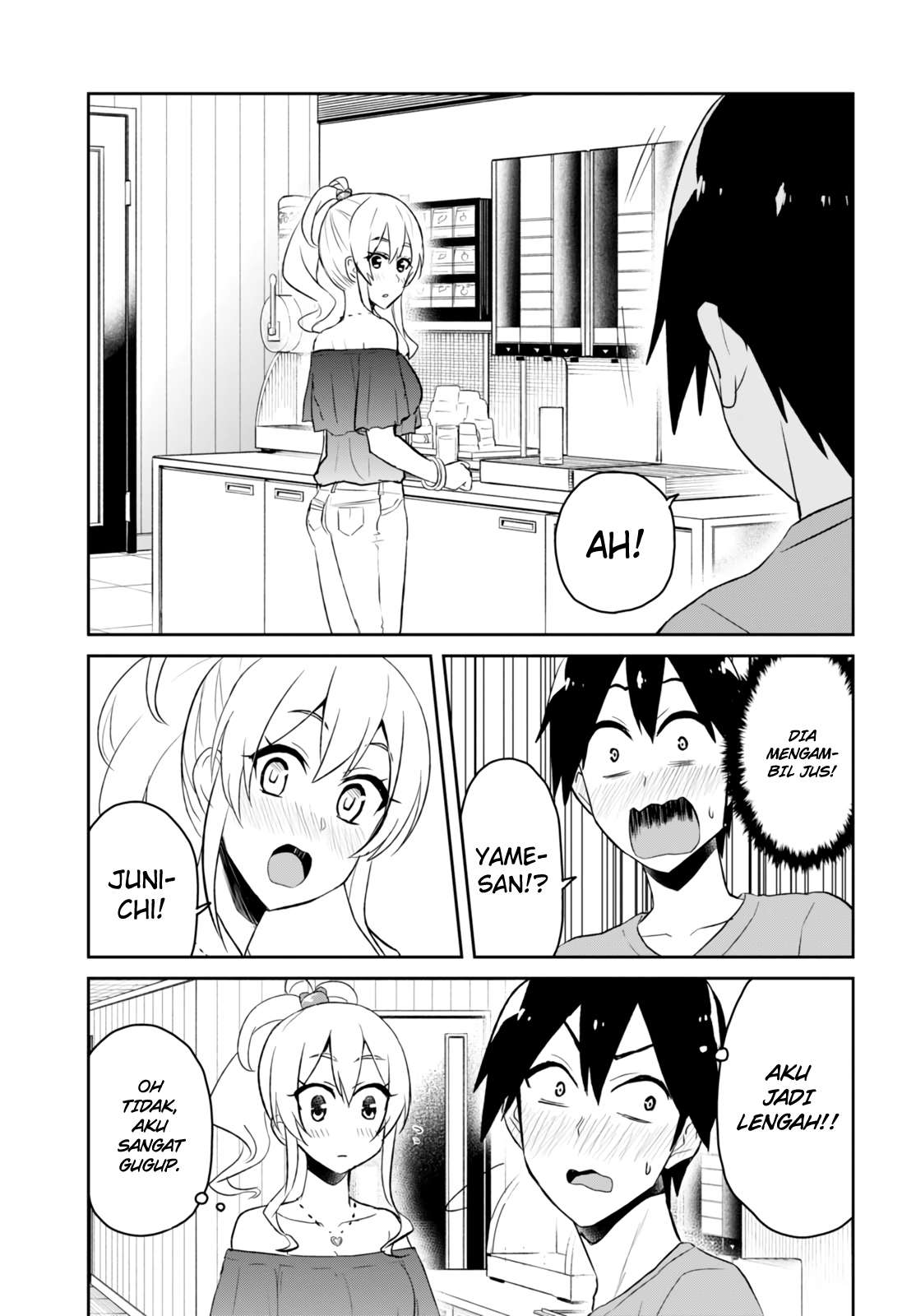 Hajimete no Gal Chapter 49 Gambar 8