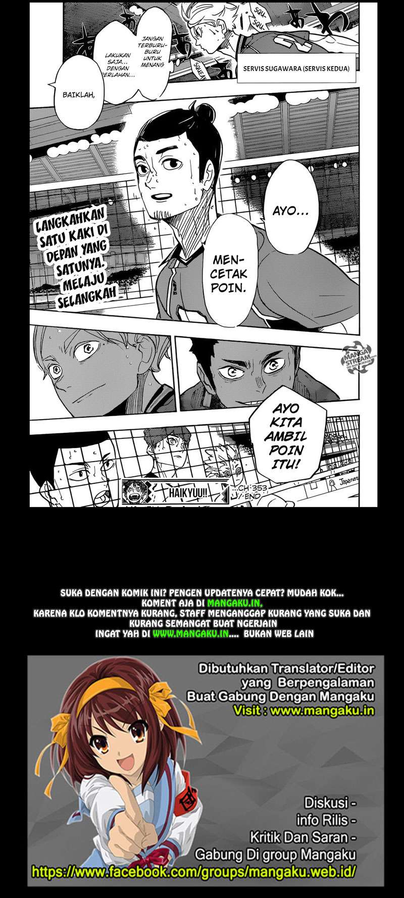 Haikyuu!! Chapter 353 18