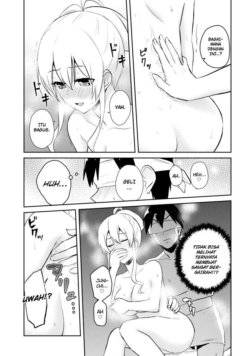 Hajimete no Gal Chapter 48 Gambar 13