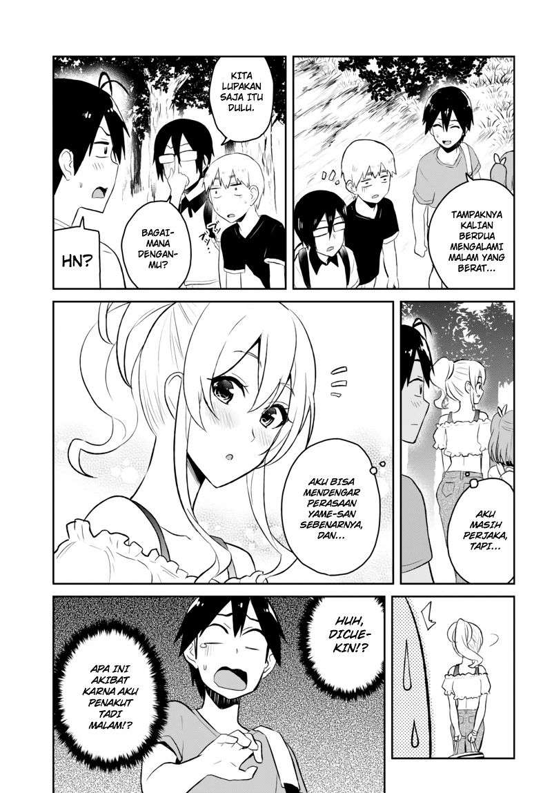 Hajimete no Gal Chapter 48 Gambar 19