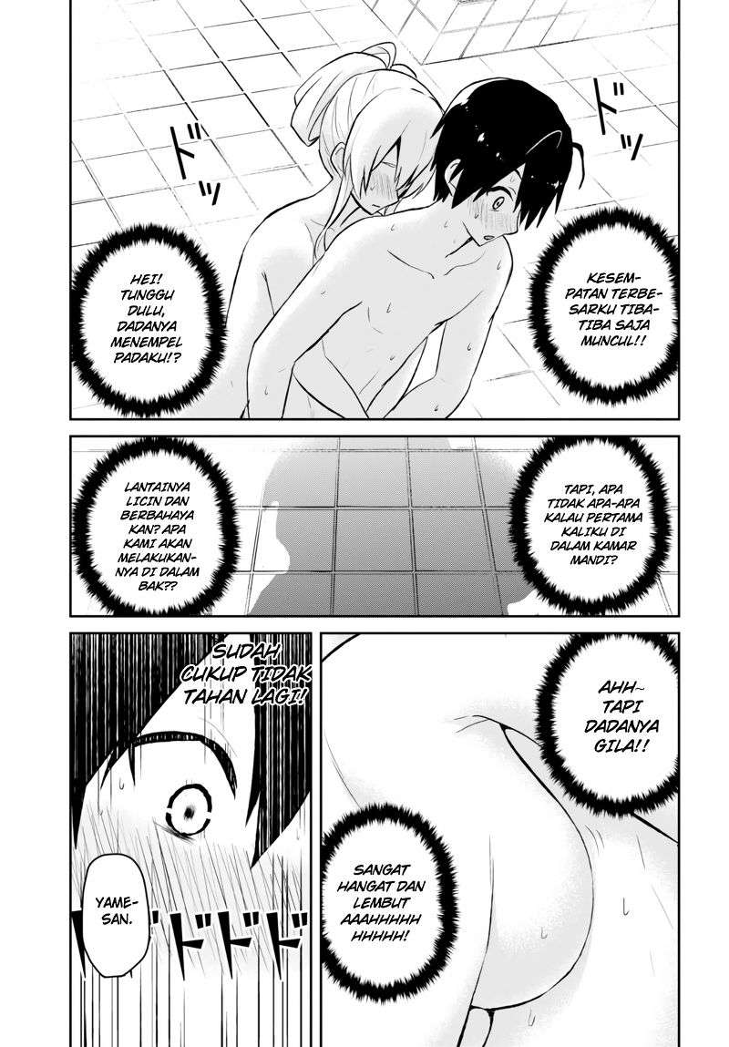 Hajimete no Gal Chapter 48 Gambar 7