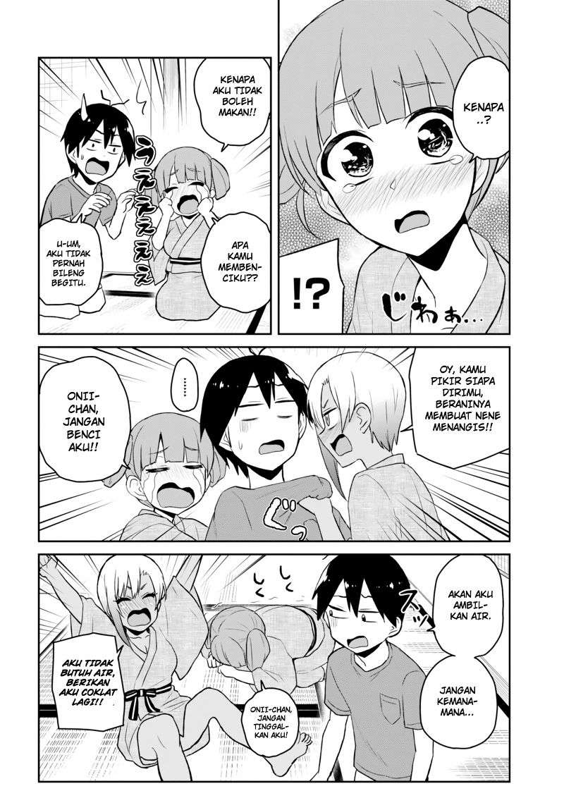 Hajimete no Gal Chapter 46 Gambar 10