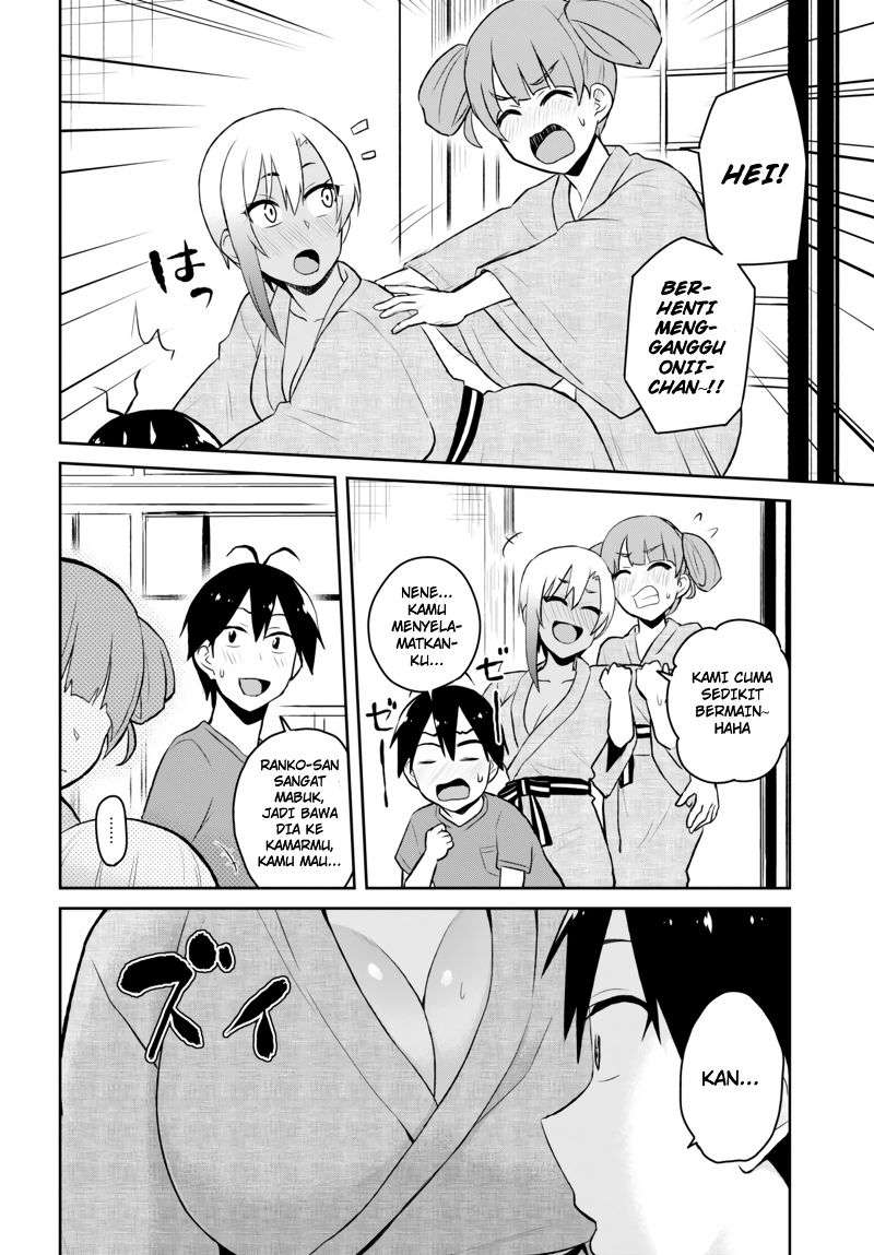Hajimete no Gal Chapter 46 Gambar 8