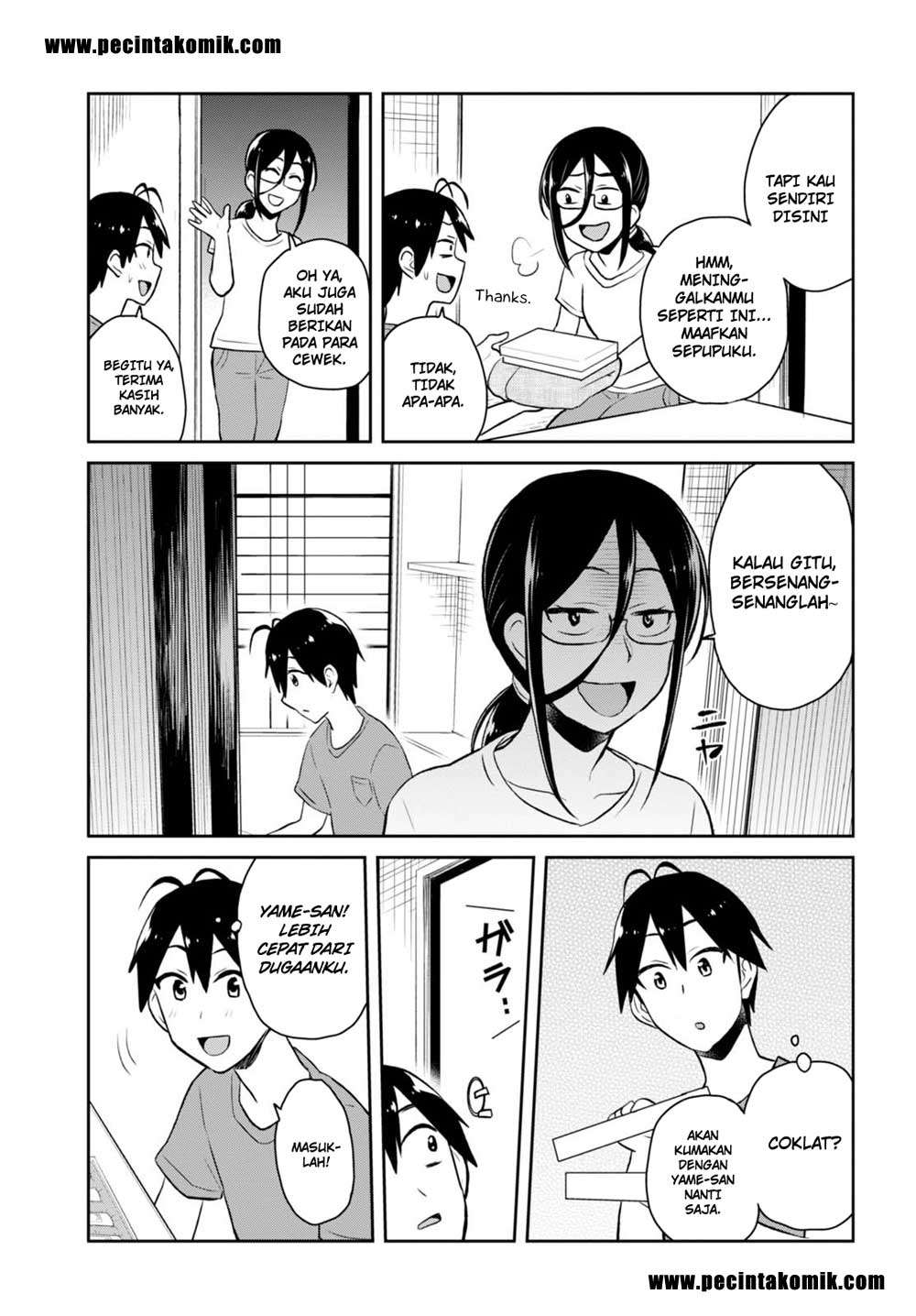 Hajimete no Gal Chapter 45 Gambar 16