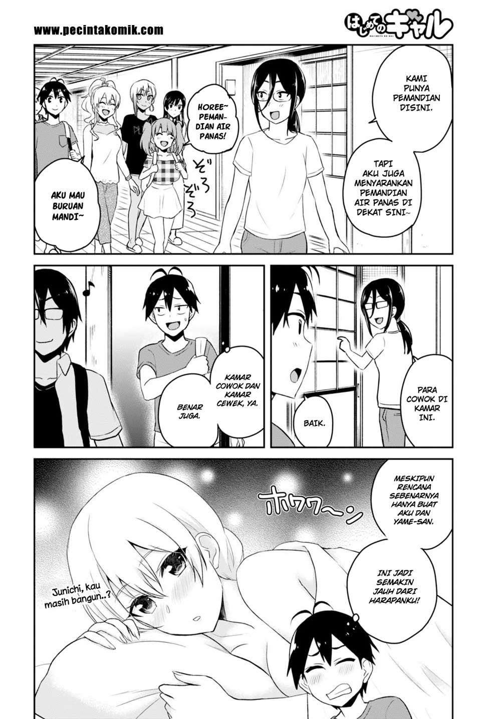 Hajimete no Gal Chapter 45 Gambar 3