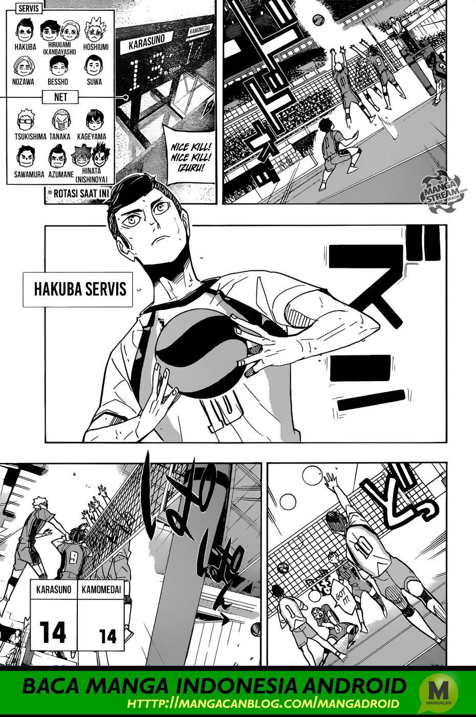 Haikyuu!! Chapter 350 5