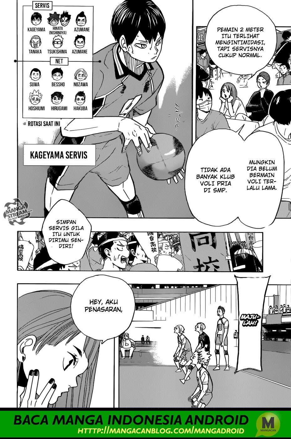 Haikyuu!! Chapter 350 6