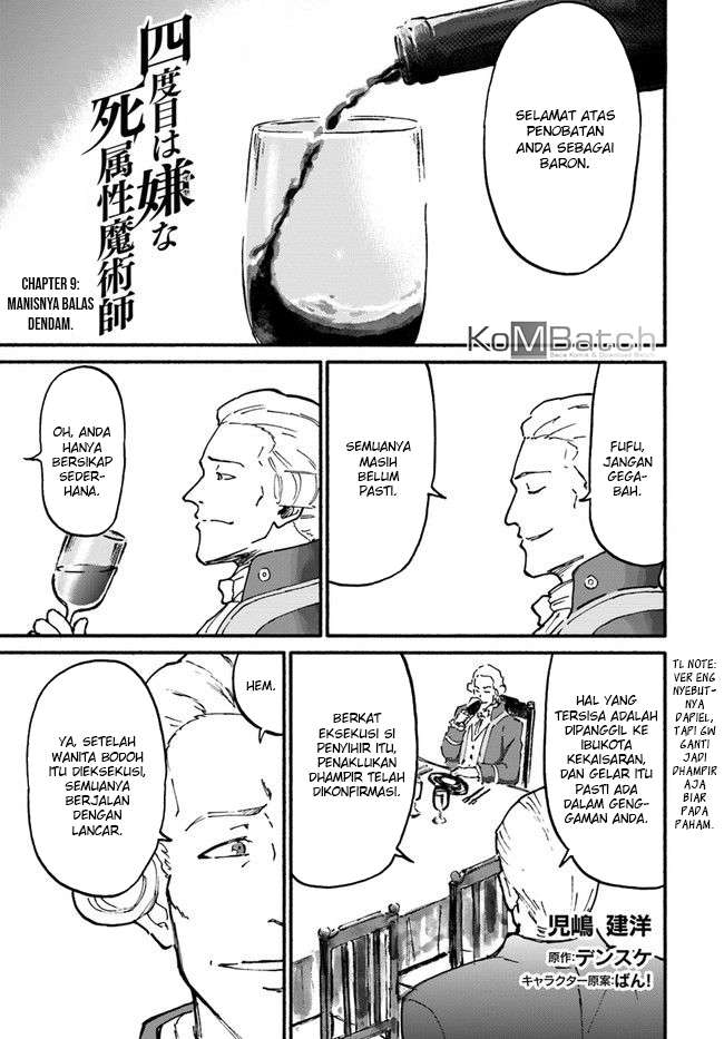 Baca Yondome wa Iya na Shizokusei Majutsushi Chapter 9 Gambar 2