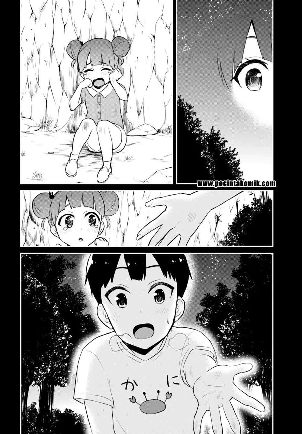 Hajimete no Gal Chapter 44 Gambar 15