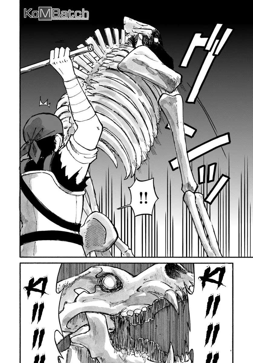 Yondome wa Iya na Shizokusei Majutsushi Chapter 8 Gambar 10