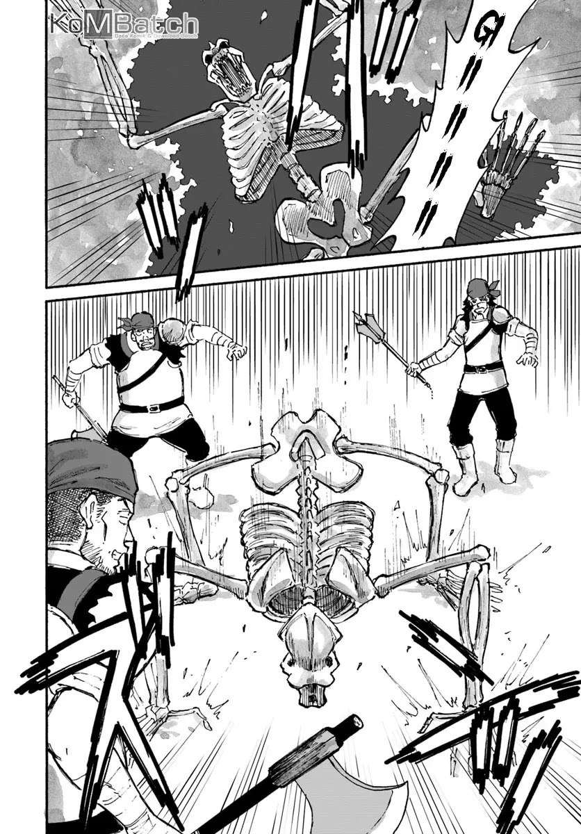 Yondome wa Iya na Shizokusei Majutsushi Chapter 8 Gambar 12