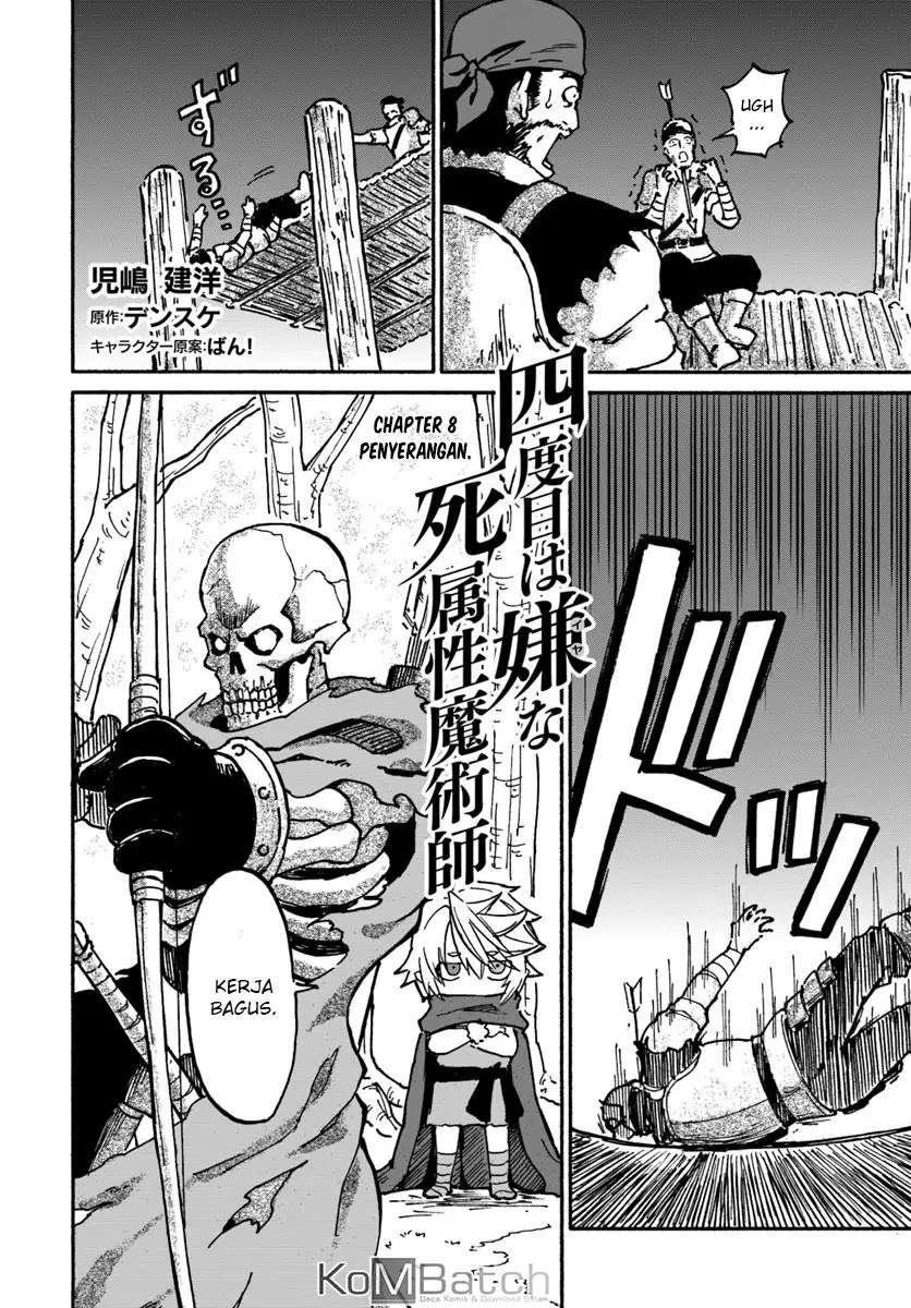 Yondome wa Iya na Shizokusei Majutsushi Chapter 8 Gambar 4
