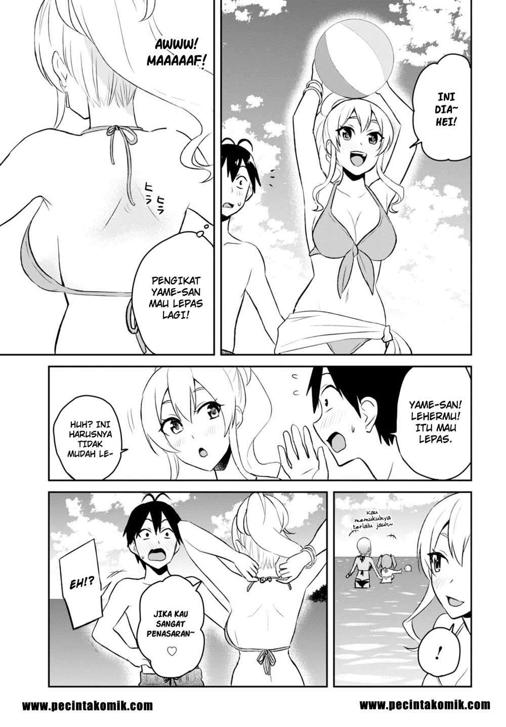 Hajimete no Gal Chapter 43 Gambar 10