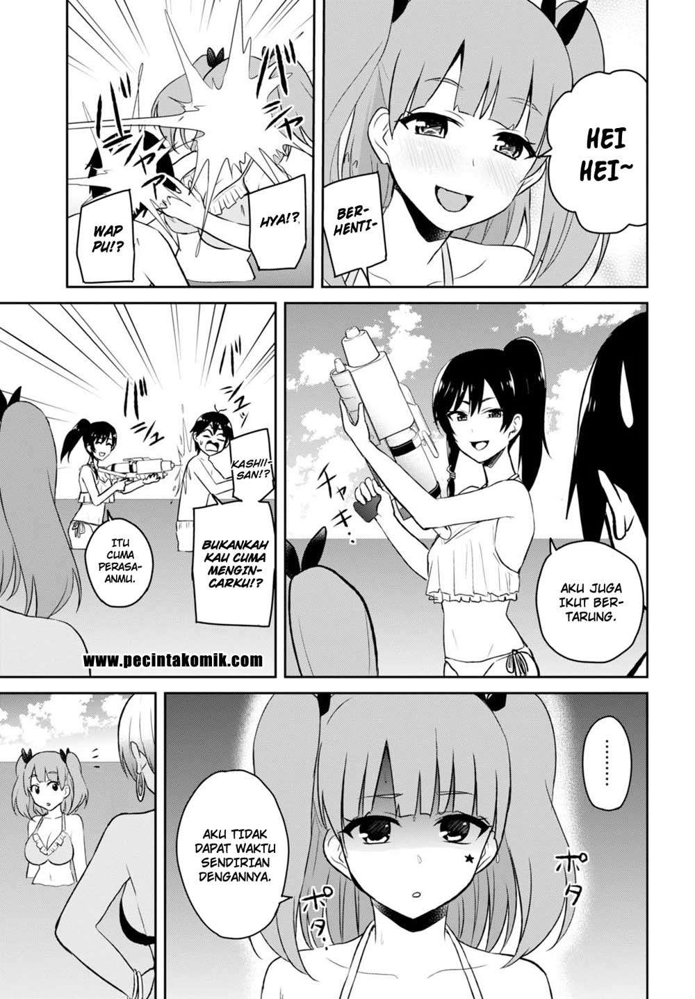 Hajimete no Gal Chapter 43 Gambar 14
