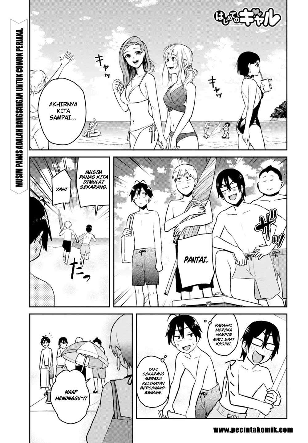 Baca  Hajimete no Gal Chapter 43 Gambar 2