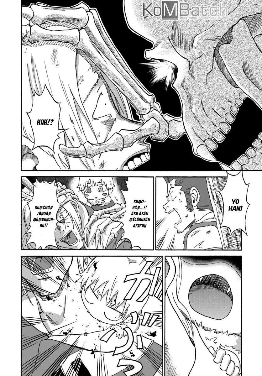 Yondome wa Iya na Shizokusei Majutsushi Chapter 6 Gambar 14