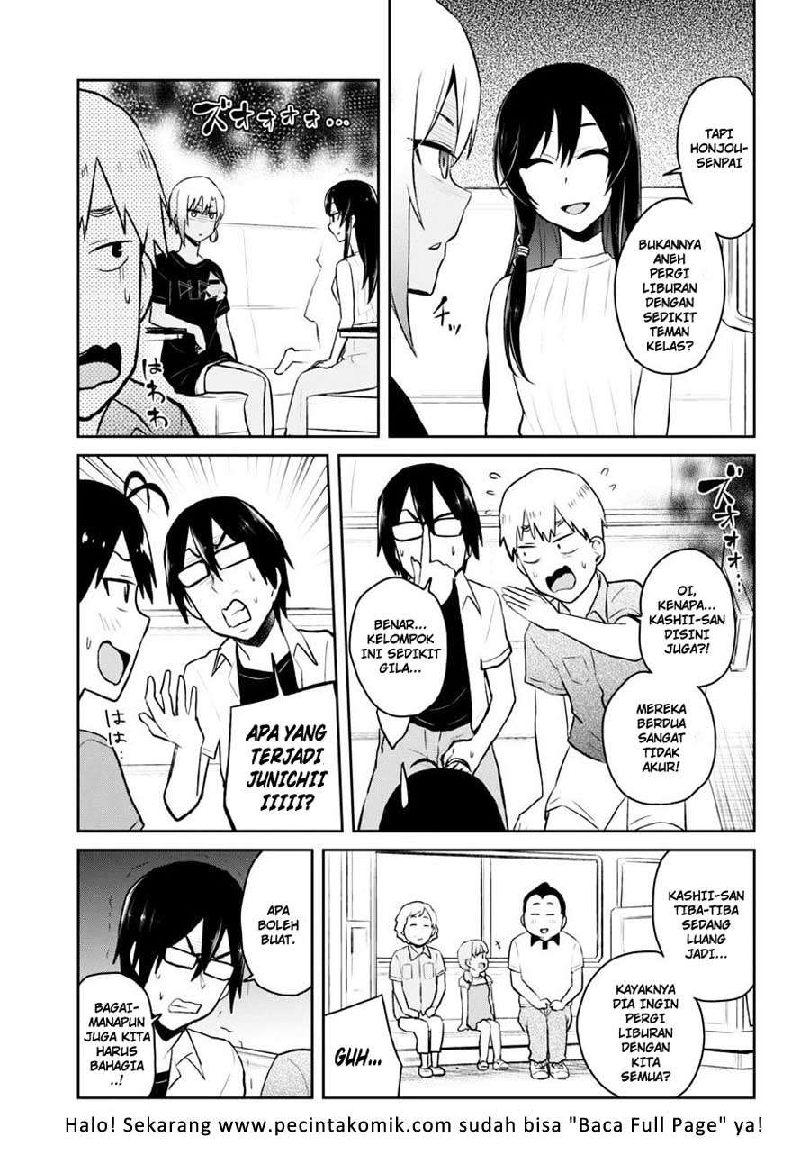 Hajimete no Gal Chapter 41 Gambar 10