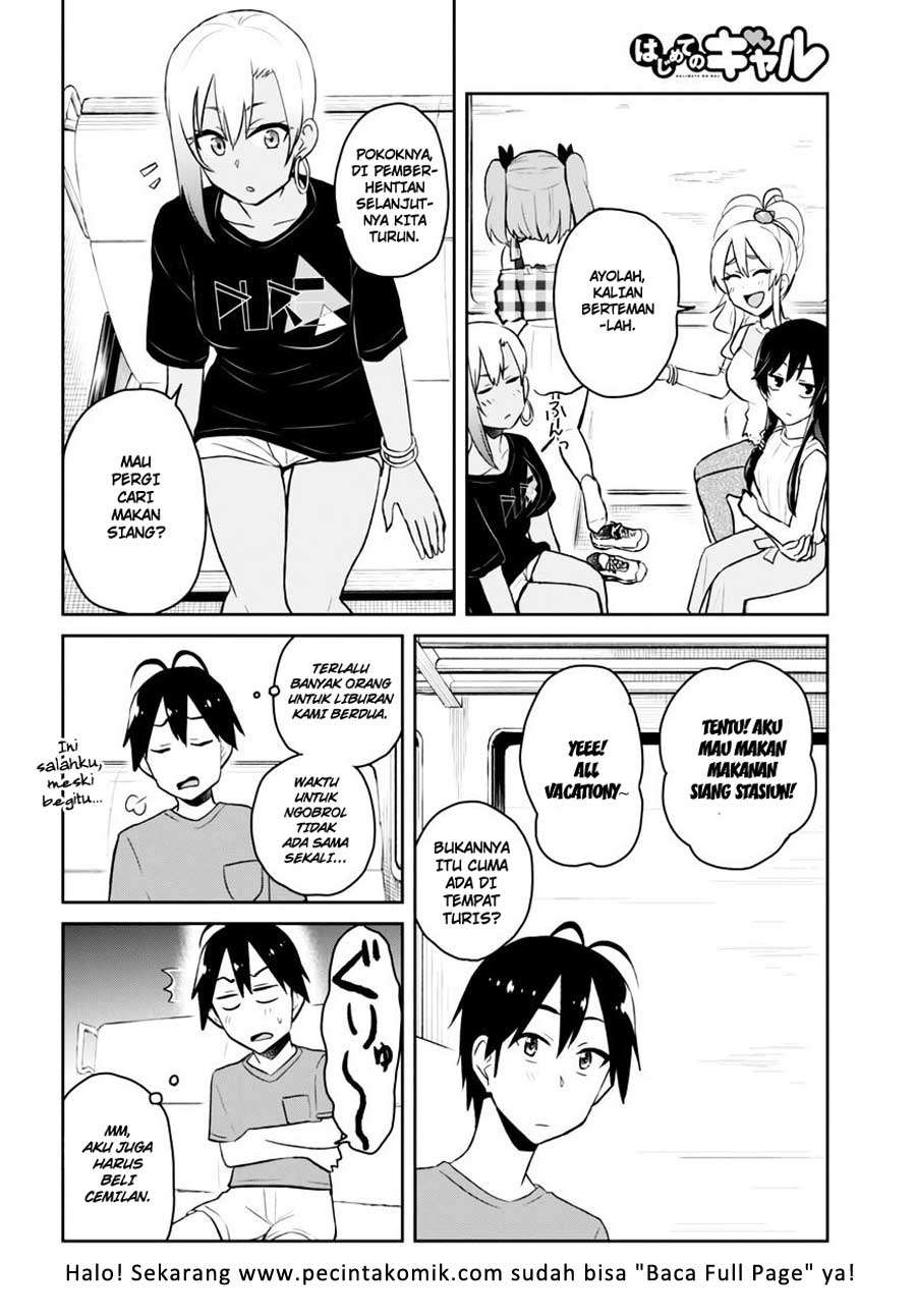 Hajimete no Gal Chapter 41 Gambar 11