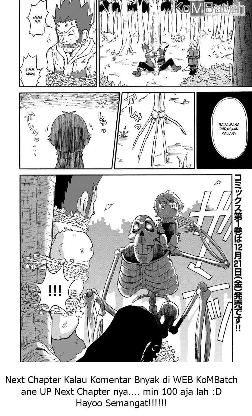 Yondome wa Iya na Shizokusei Majutsushi Chapter 5 Gambar 20