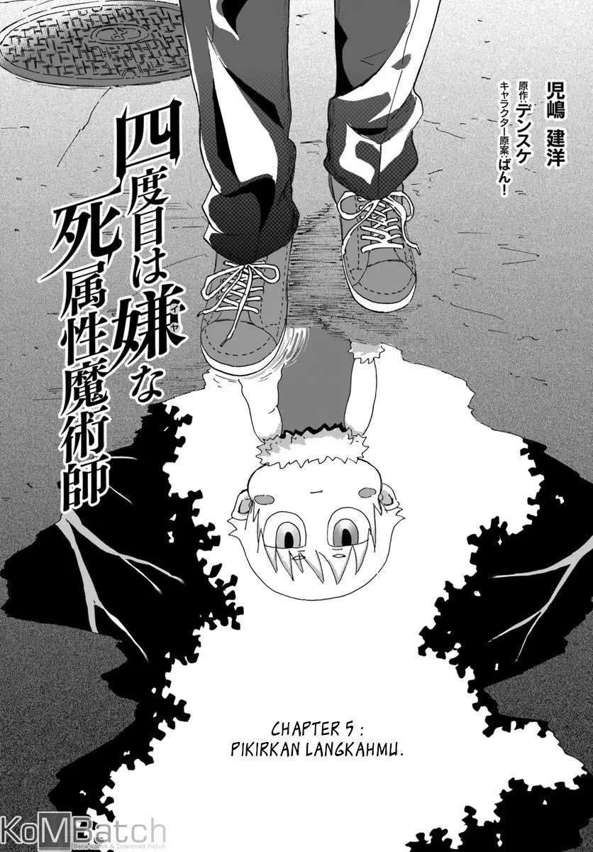 Yondome wa Iya na Shizokusei Majutsushi Chapter 5 Gambar 6