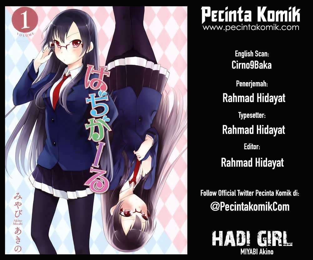 Baca Komik Hadi Girl Chapter 29 Gambar 1