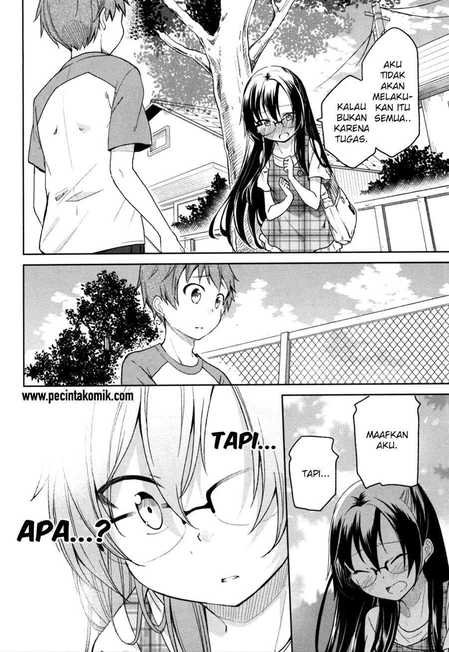 Hadi Girl Chapter 29 Gambar 22