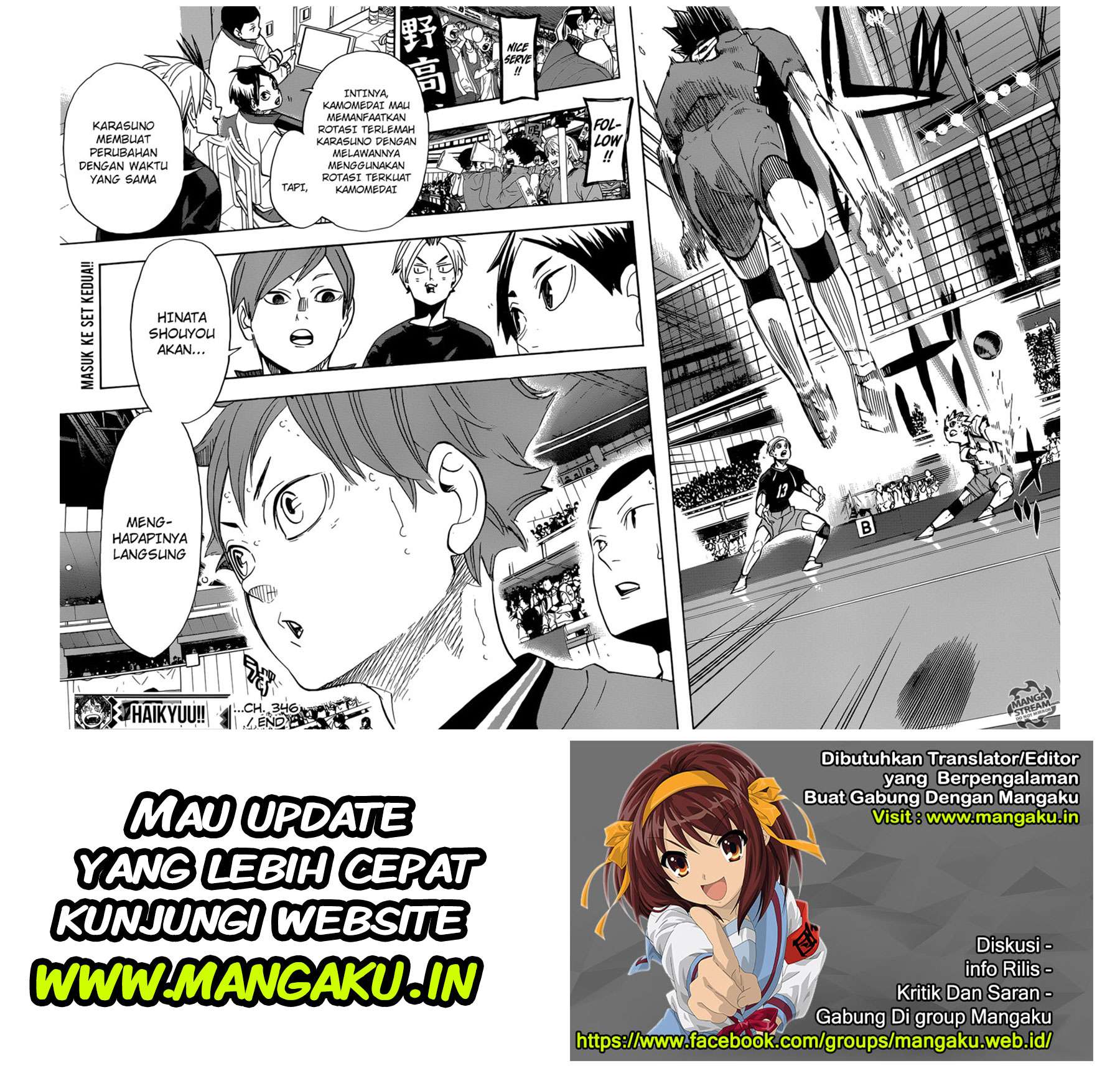 Haikyuu!! Chapter 346 21