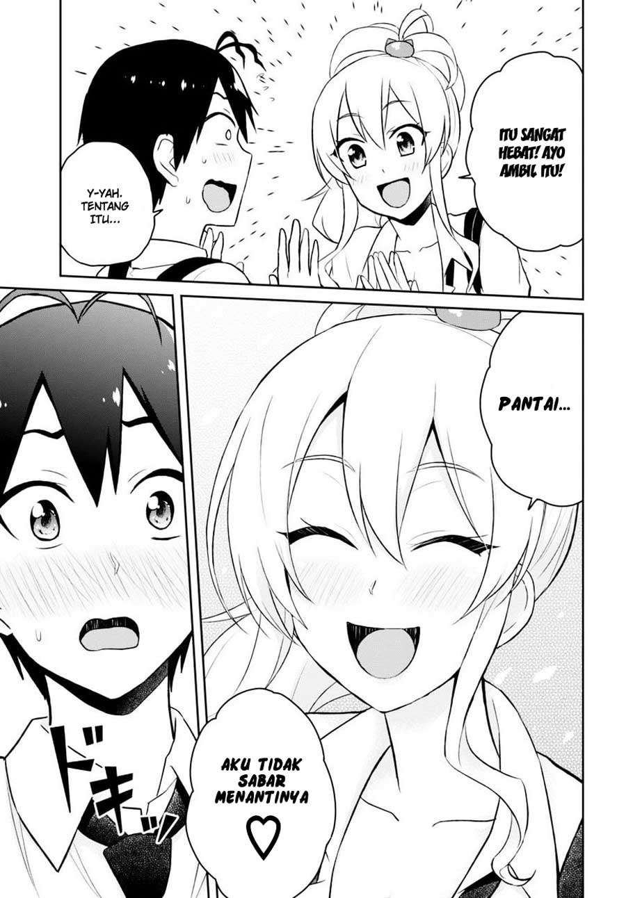 Hajimete no Gal Chapter 40 Gambar 10
