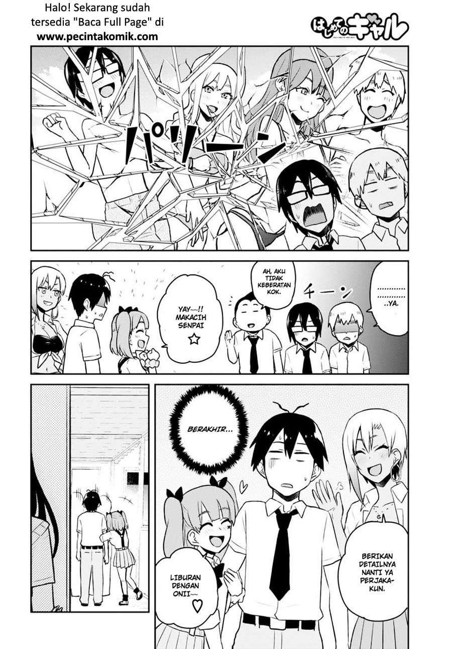 Hajimete no Gal Chapter 40 Gambar 7