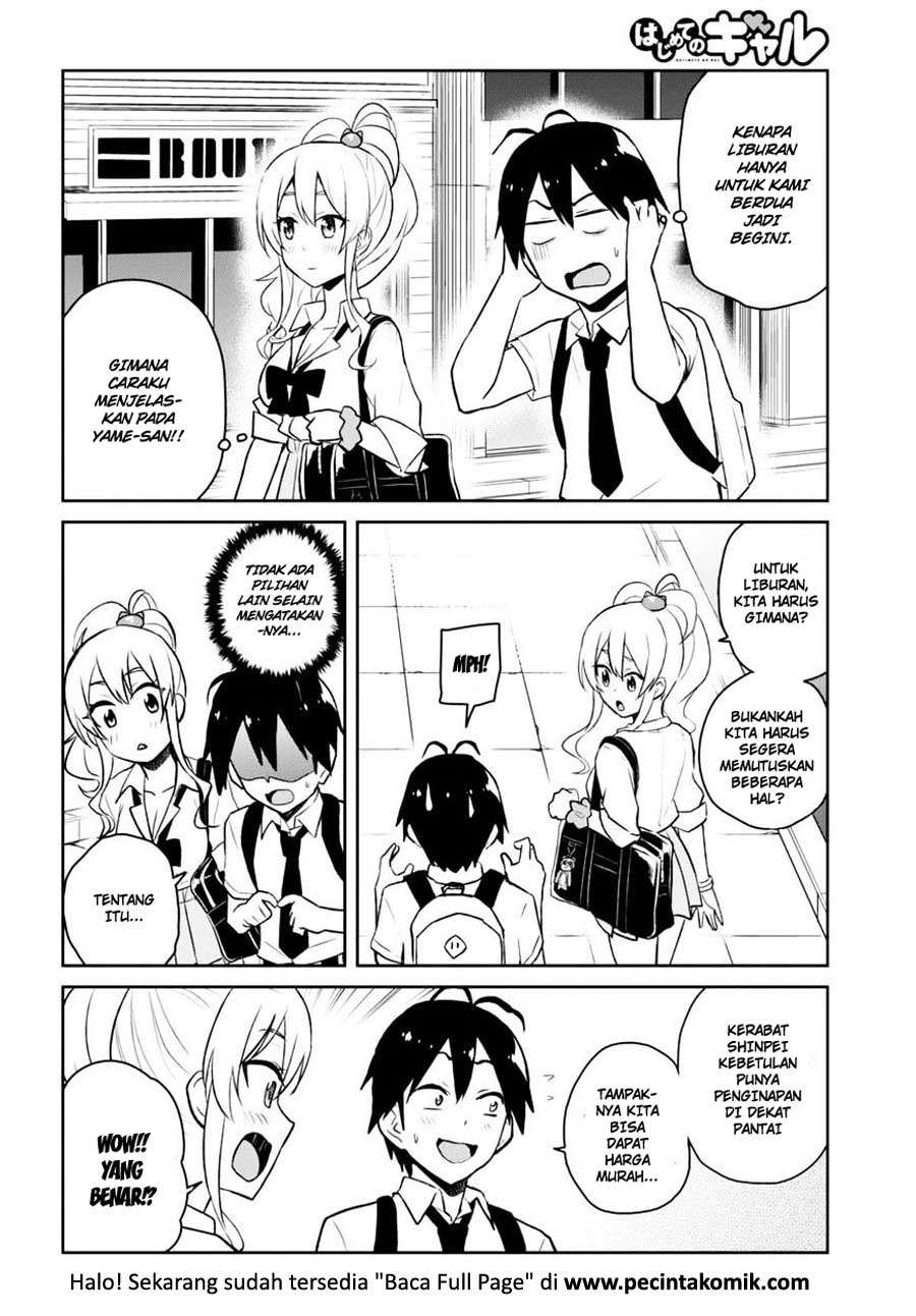 Hajimete no Gal Chapter 40 Gambar 9