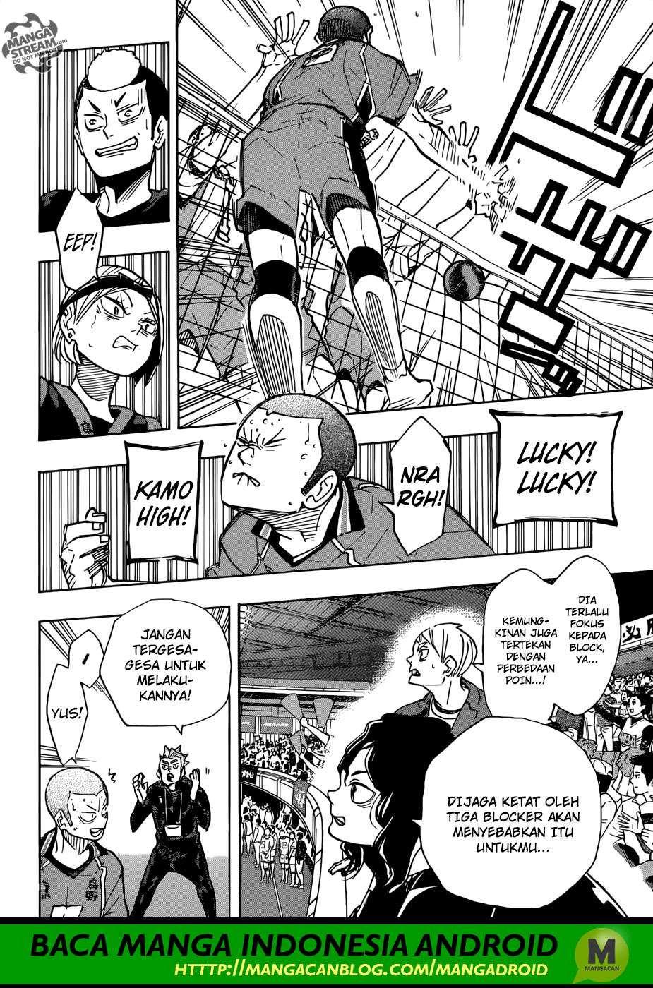 Haikyuu!! Chapter 345 10