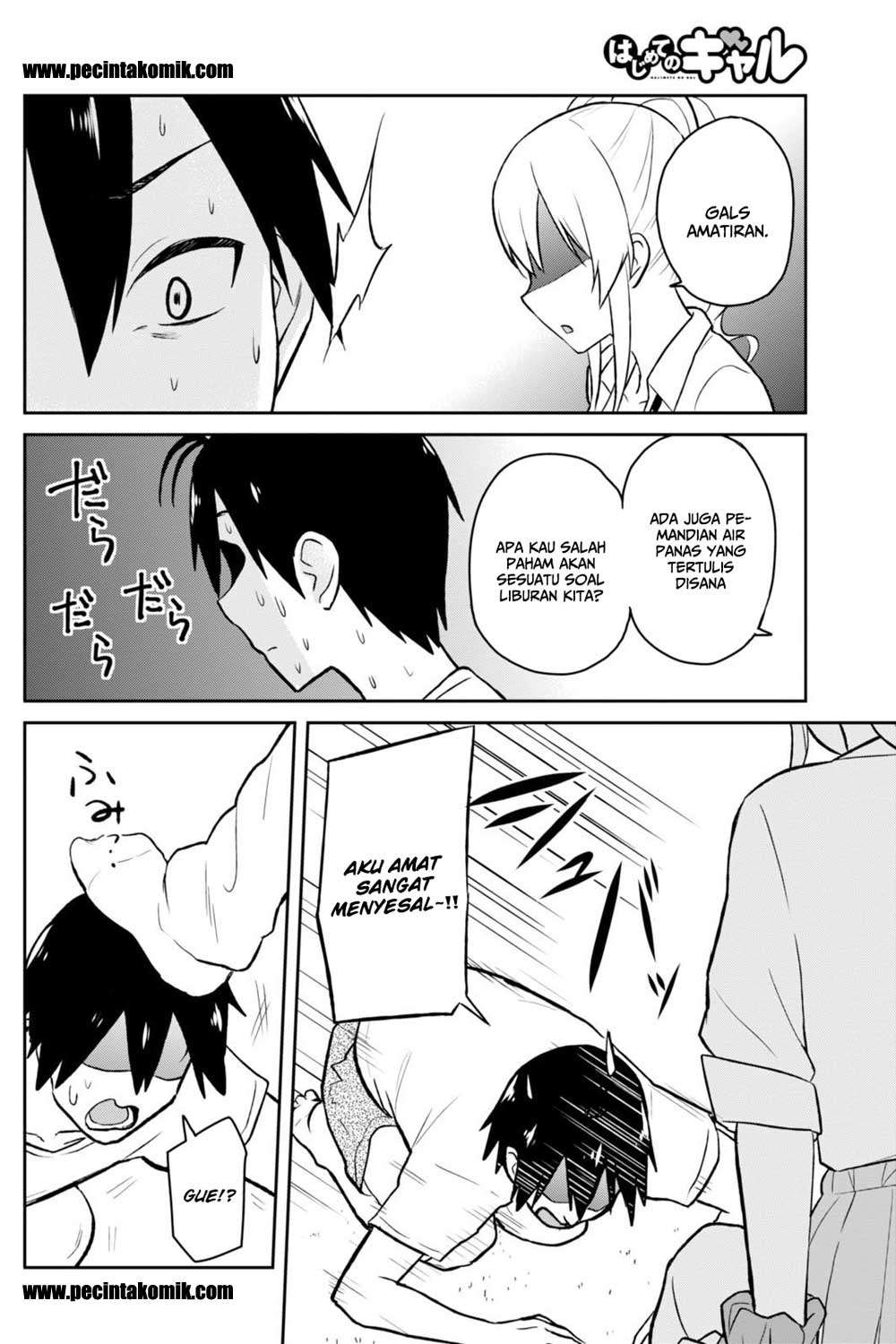 Hajimete no Gal Chapter 39 Gambar 9