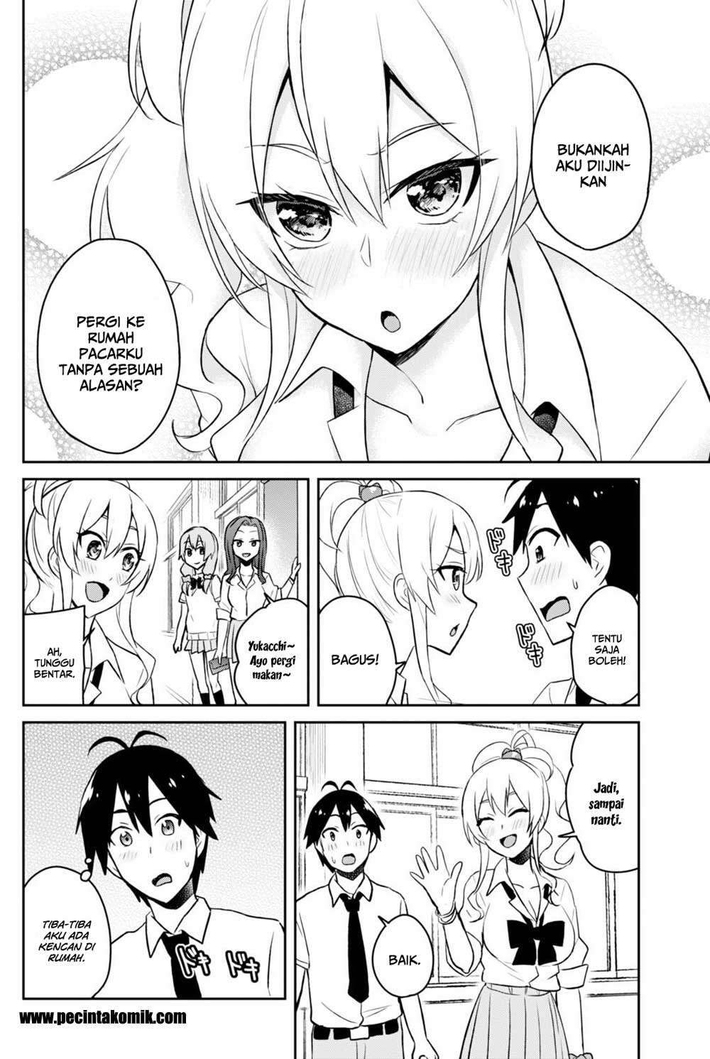 Hajimete no Gal Chapter 38 Gambar 16