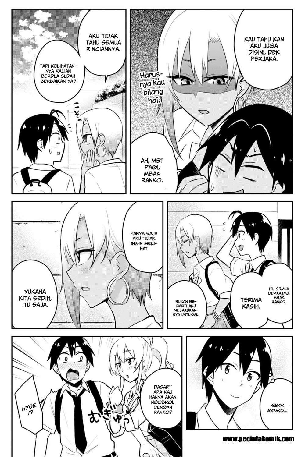 Hajimete no Gal Chapter 38 Gambar 7