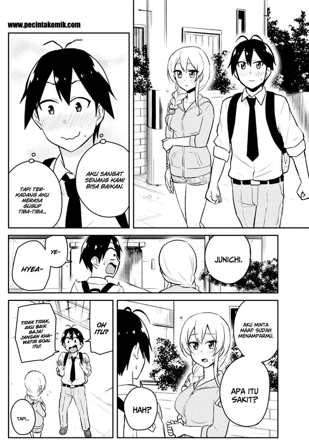 Hajimete no Gal Chapter 37 Gambar 13