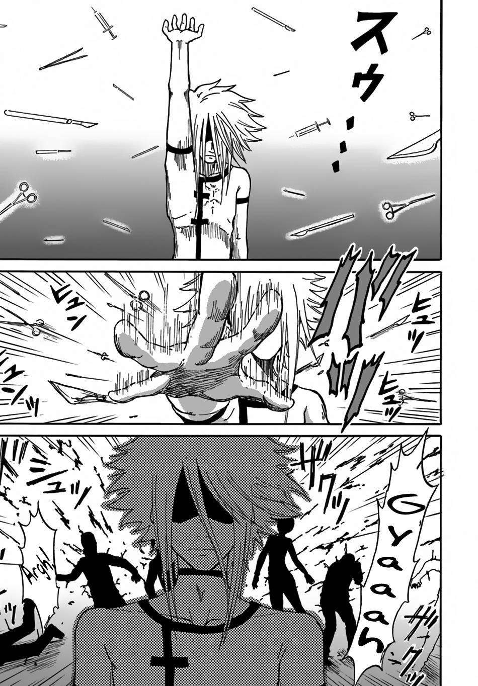 Yondome wa Iya na Shizokusei Majutsushi Chapter 2 Gambar 23