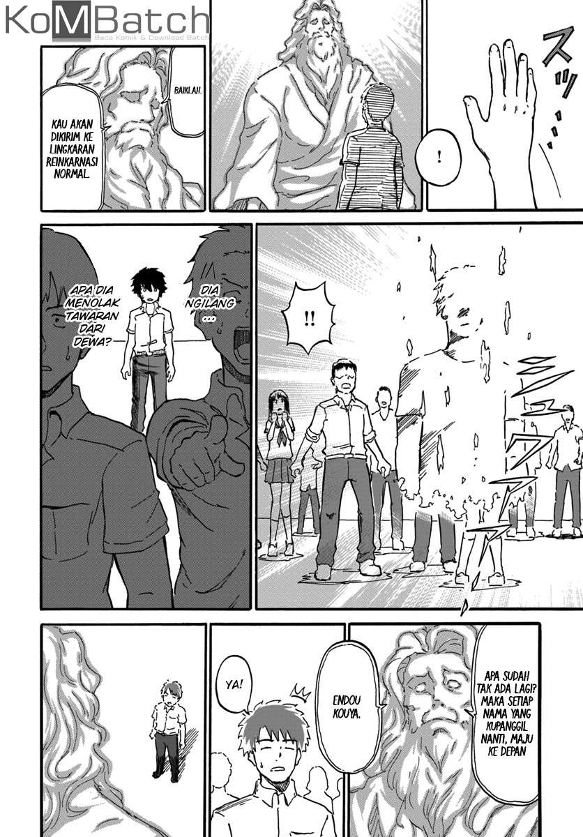 Yondome wa Iya na Shizokusei Majutsushi Chapter 1 Gambar 14