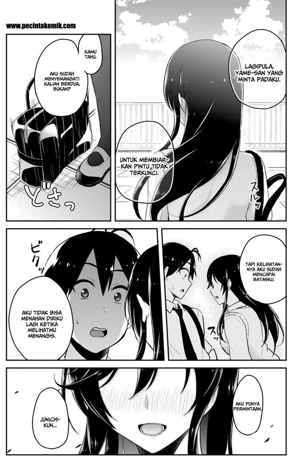 Hajimete no Gal Chapter 35 Gambar 15