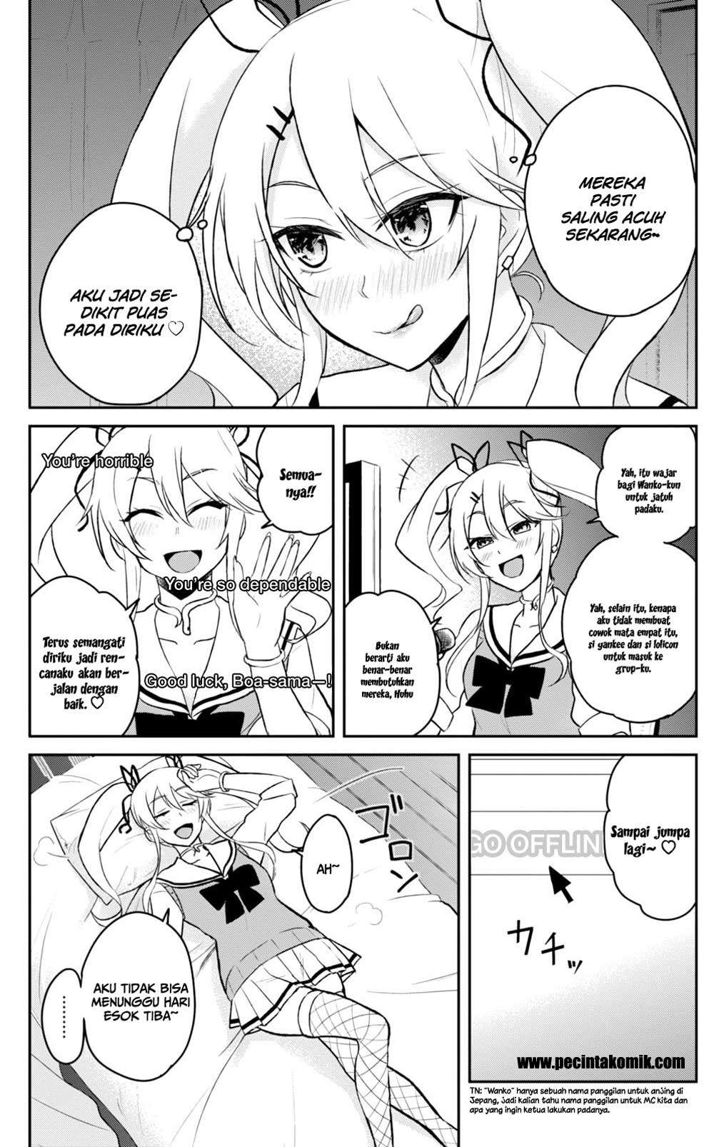 Baca Hajimete no Gal Chapter 35 Gambar 2