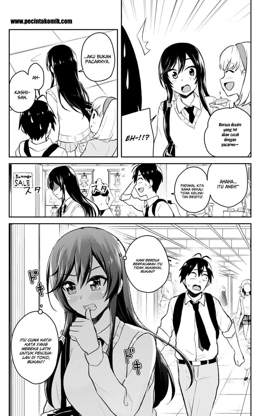 Hajimete no Gal Chapter 34 Gambar 14