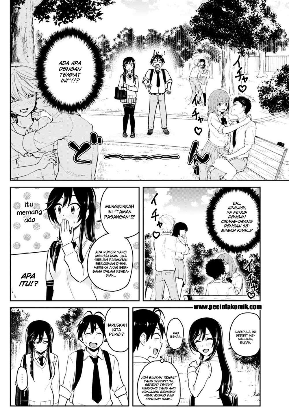 Hajimete no Gal Chapter 34 Gambar 20