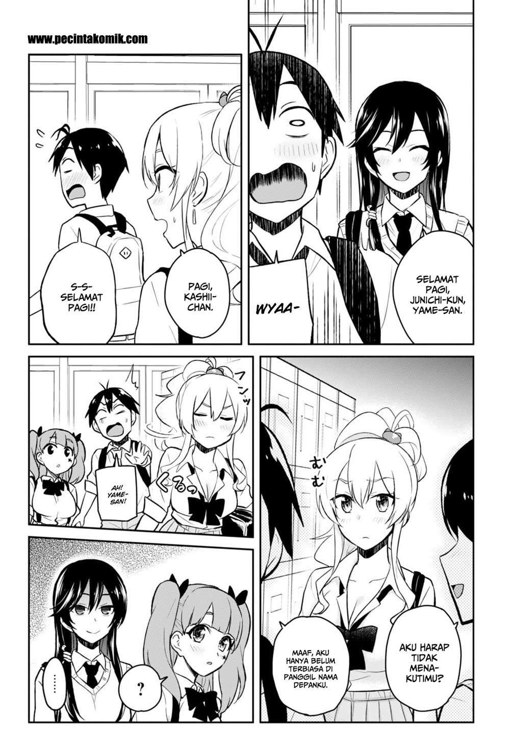 Hajimete no Gal Chapter 34 Gambar 5