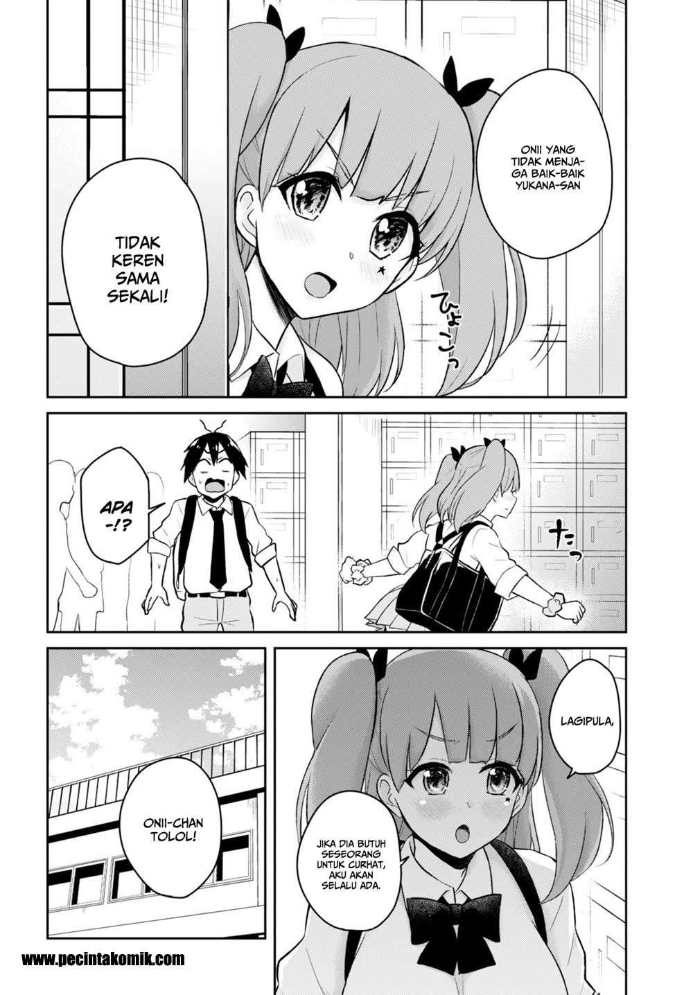 Hajimete no Gal Chapter 34 Gambar 8