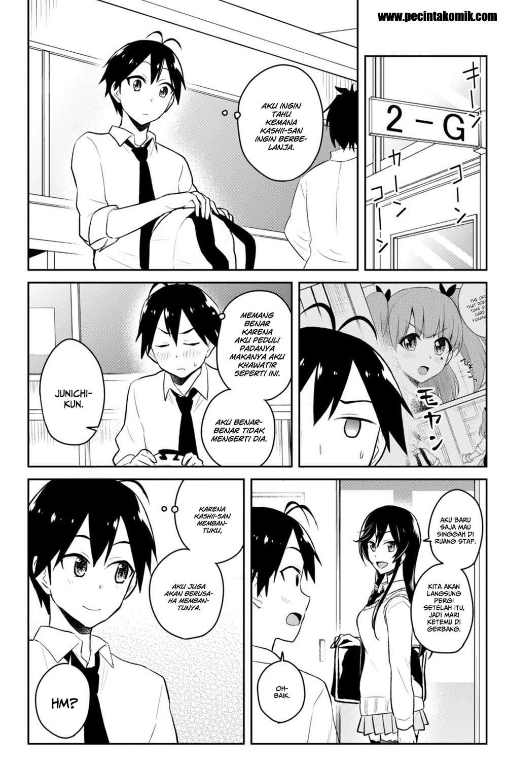 Hajimete no Gal Chapter 34 Gambar 9