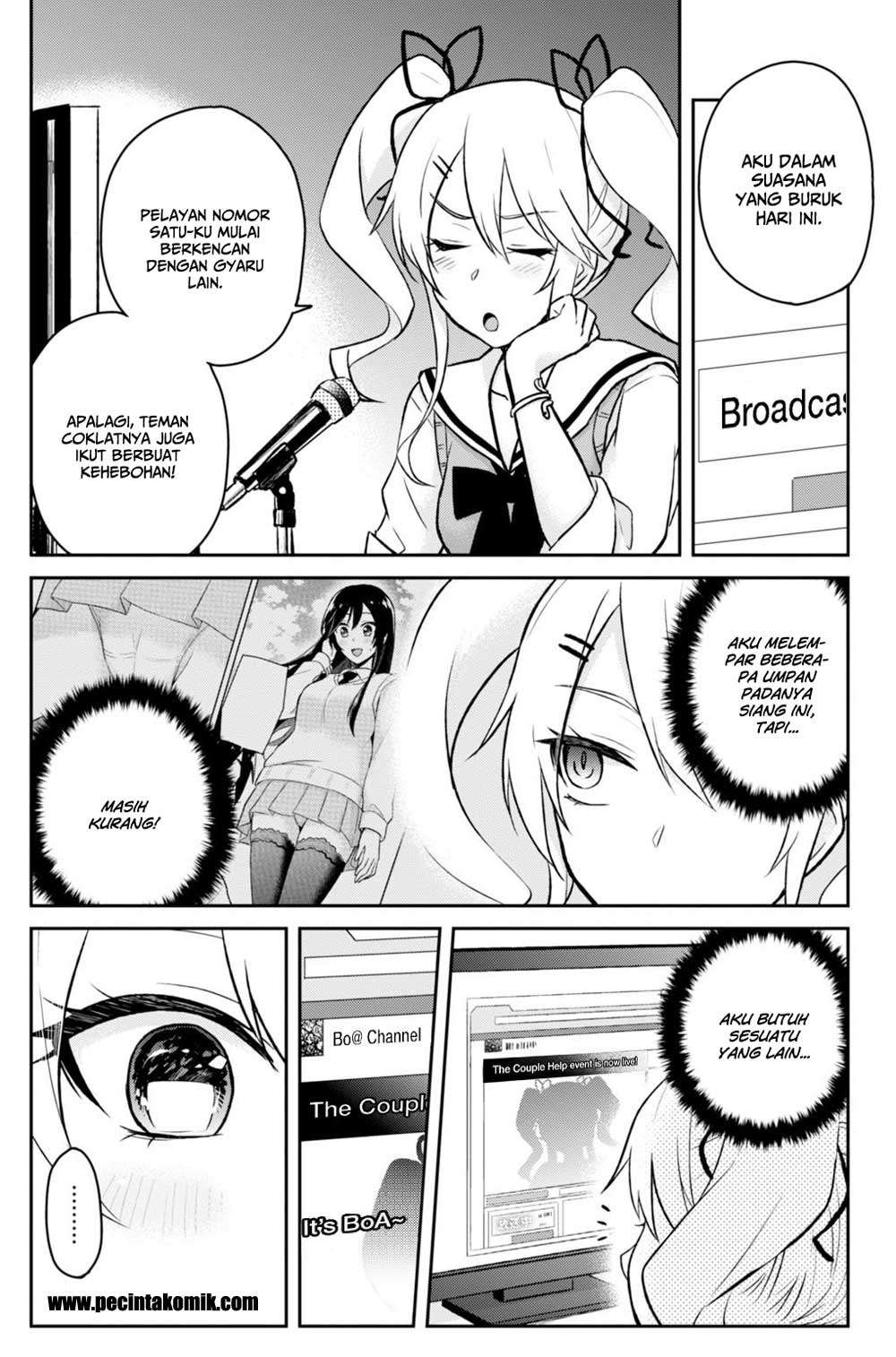 Hajimete no Gal Chapter 33 Gambar 15